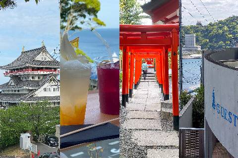Atami (熱海) Reisebericht Tipps und meine Erfahrung