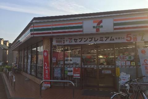 Convenience store - Konbini