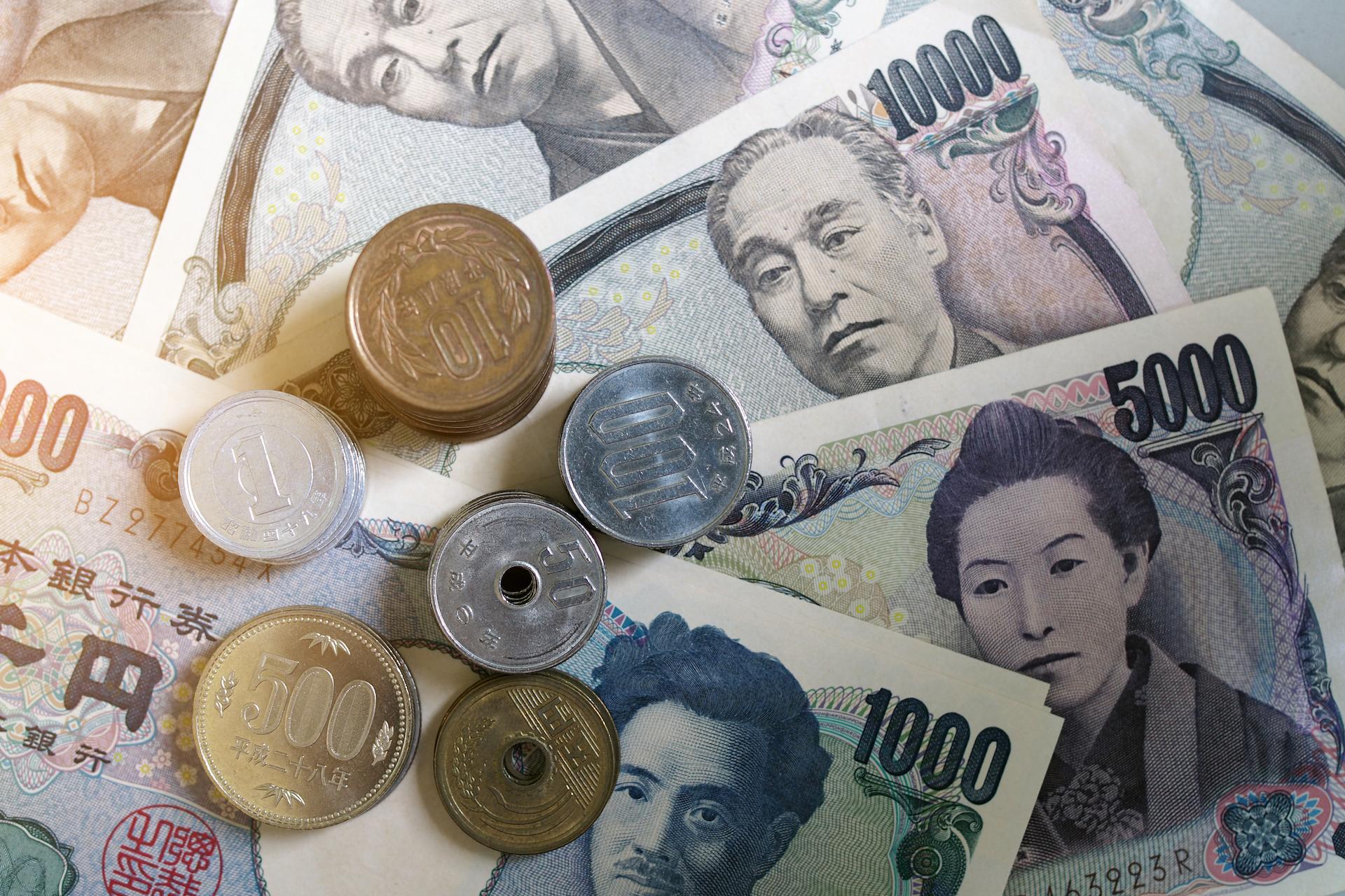 Japanisches Geld (Yen ¥)