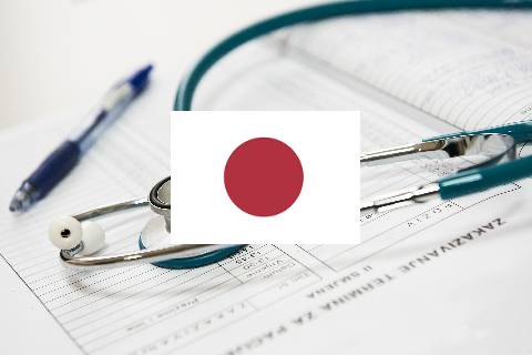In Japan ein Arzt oder Krankenhaus aufsuchen Touristen Ratgeber