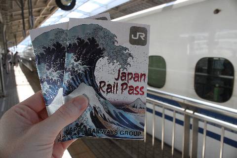 Japan Rail Pass Infos, Tipps & Preise Zugpass für die japanische DeutscheBahn