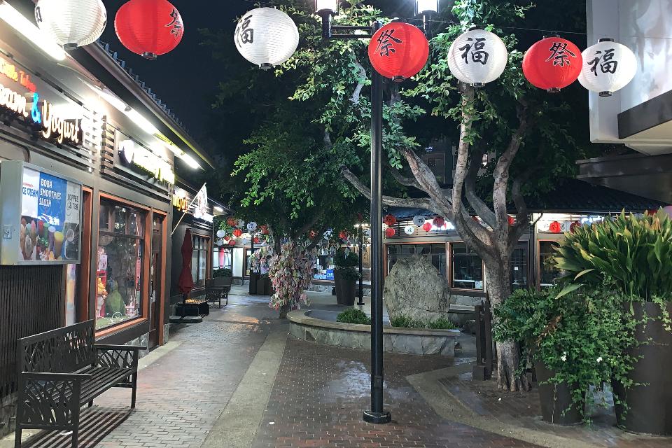 Japantown Los Angeles - Little Tokyo Historic District