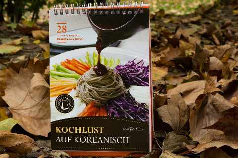 Anzeige Buch Rezension Kochlust auf Koreanisch von Jia Choi