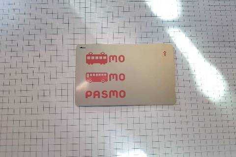 Pasmo & Suica Card - Prepaidkarte für die ÖVM Infos & Preise + meine Erfahrung
