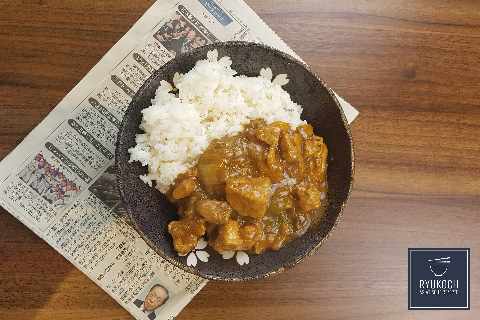Kare Raisu japanischer Curry