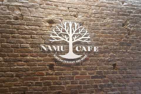 Namu Cafe Koreanisches Dessert Bingsu in Düsseldorf Erfahrung