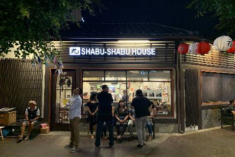 Shabu-Shabu House in Los Angeles