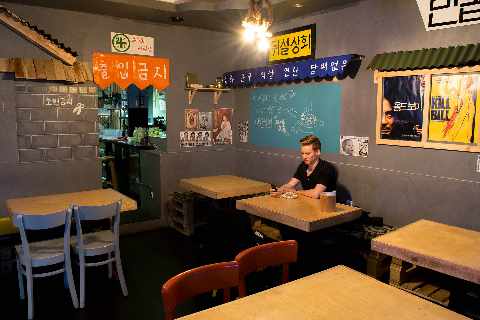 Yogi in Düsseldorf Koreanisches Restaurant - Erfahrung