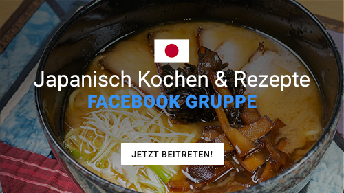 FacebookGruppe - Japanisch Kochen & rezepte