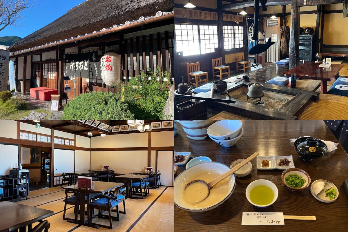 Das Restaurant Chojiya ist über 400 Jahre alt