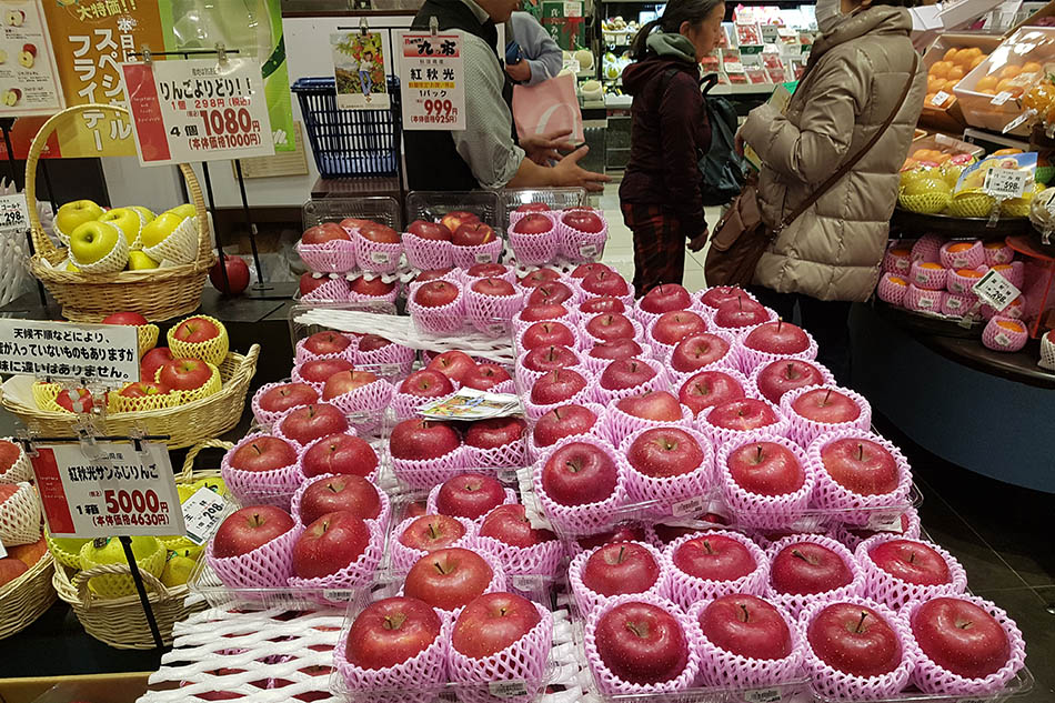 Äpfel sind in Japan sehr sehr teuer