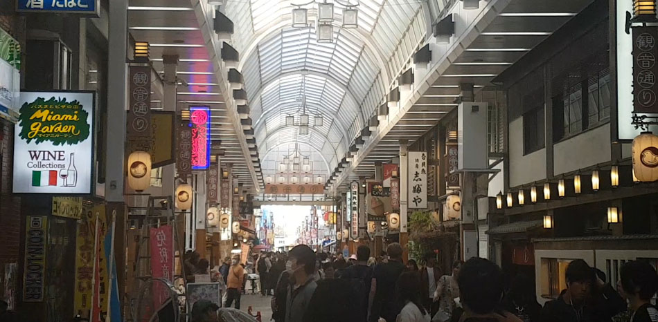 Asakusa Tokio Japan