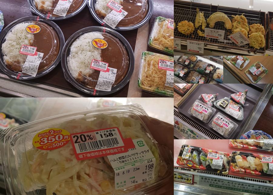 Unterschiedliche Fertiggerichte in einem Supermarkt in Japan