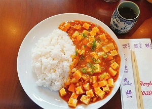 ichi-mapo-tofu