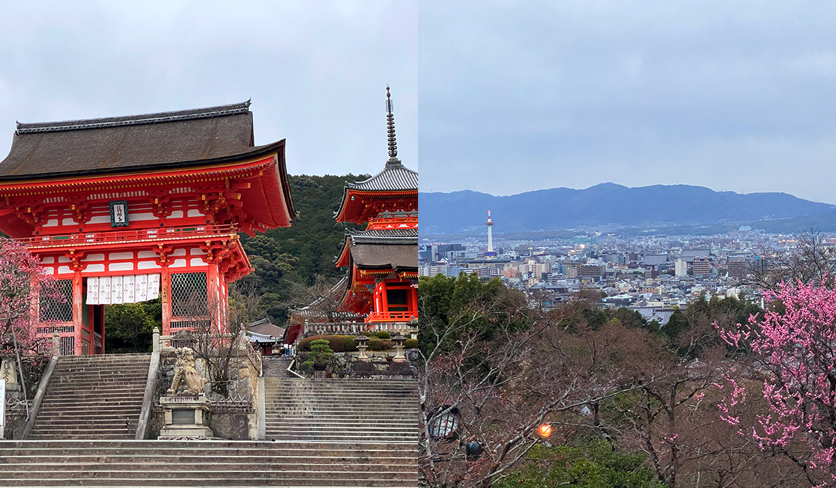 Kiyomizu-dera - Der Tempel auf Stelzen