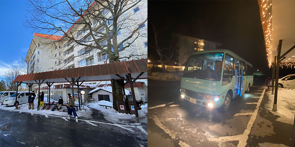 Kusatsu Onsen Hotel Village Bus-Shuttle