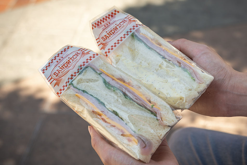 japanisches Sandwich