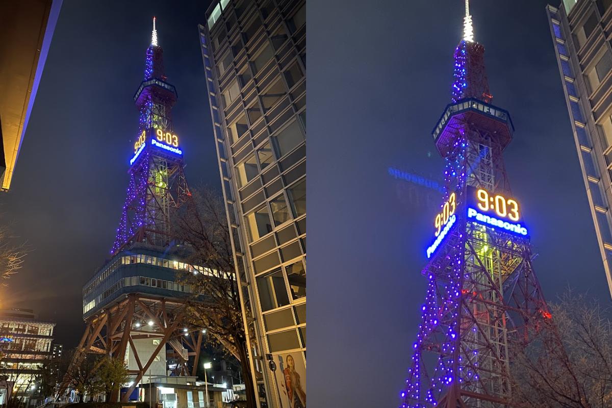 Der Sapporo TV Tower erinnert an Paris